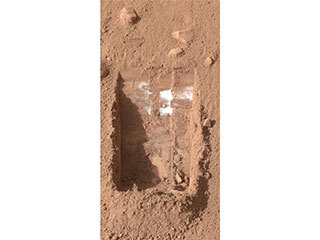 track on Mars