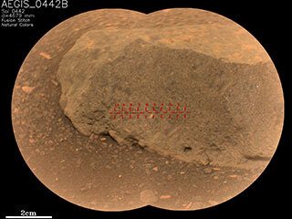 This image taken by Perseverance's SuperCam targets a rock on Mars named "AEGIS_0442B," as it was the second rock targeted for analysis on Sol 442.