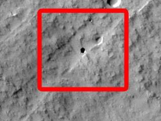 Martian Pit Feature Found by Seventh Graders
