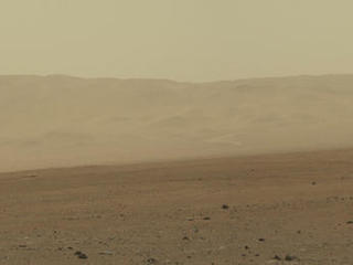 Wall of Gale Crater