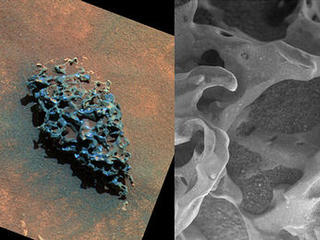 Spirit used its microscopic imager to capture these spectacular, jagged mini-landscape on a rock called "GongGong."  Wind has deposited sand and dust in the holes and crevices of the rock.